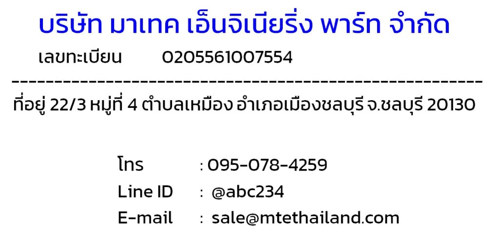 Call1 1024x496